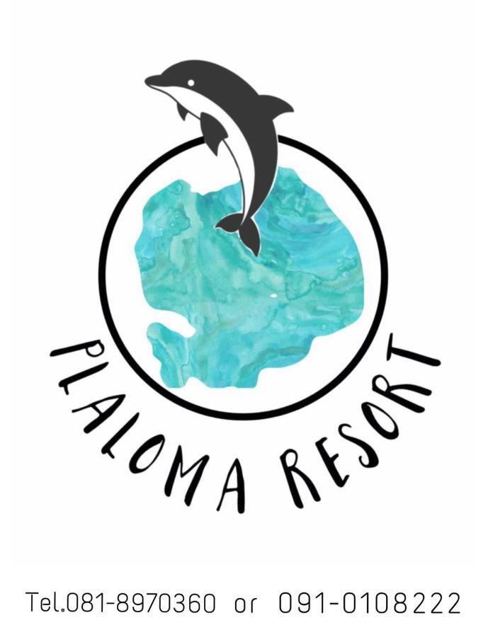 Plaloma Resort Lipe Bagian luar foto